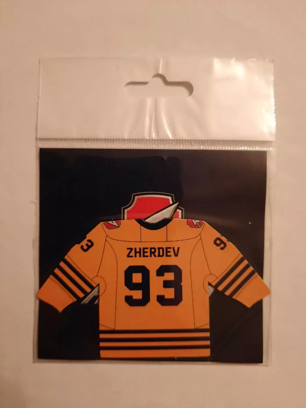 Магнит. Атлант Мытищи. Джерси Жердев.