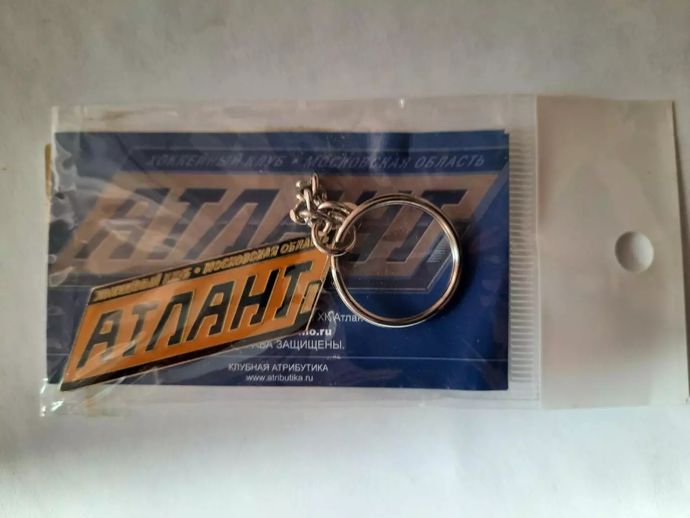 Брелок для ключей. Х.К. Атлант Мытищи.
