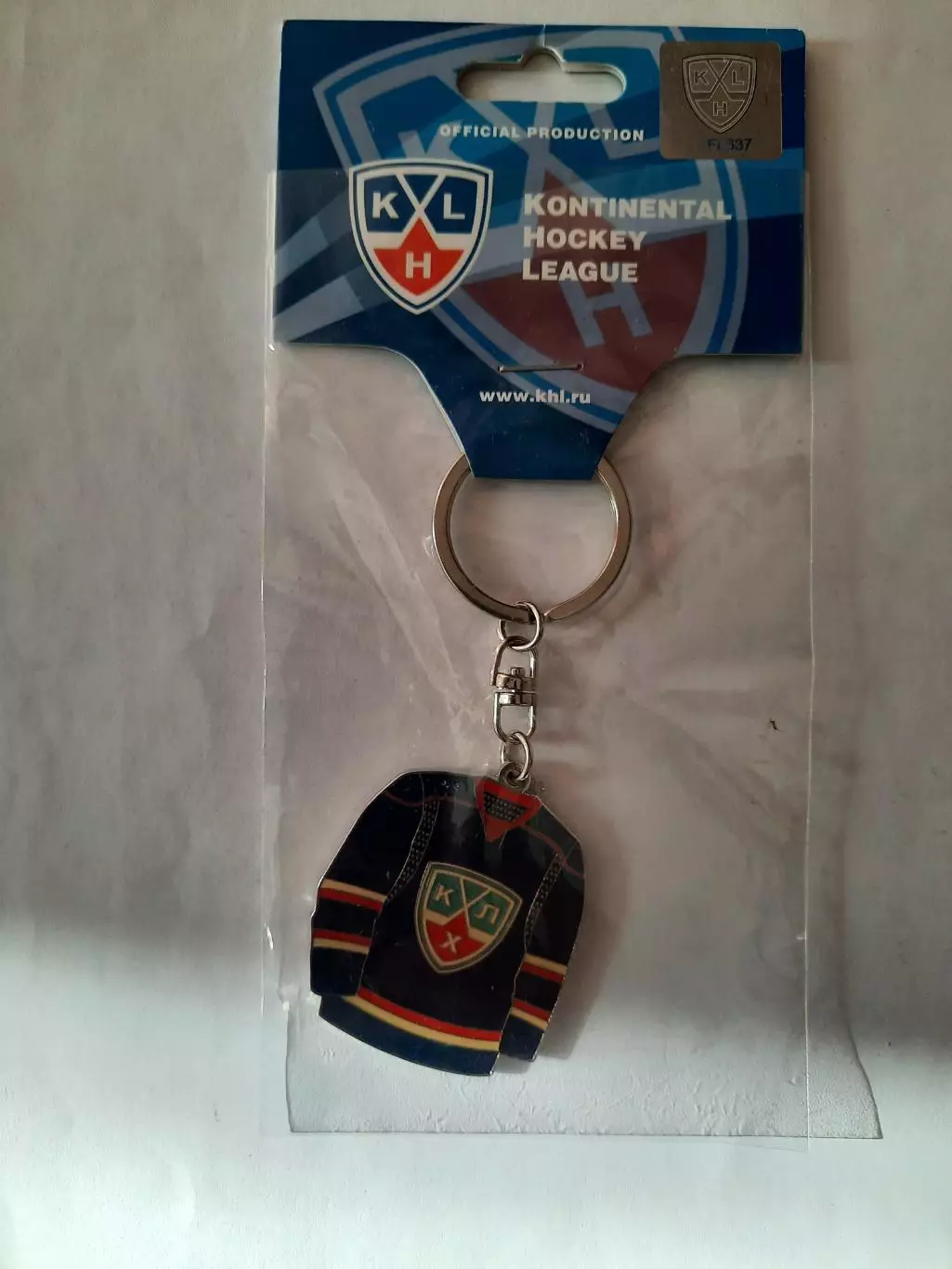 Брелок для ключей. КХЛ. Джерси / форма.