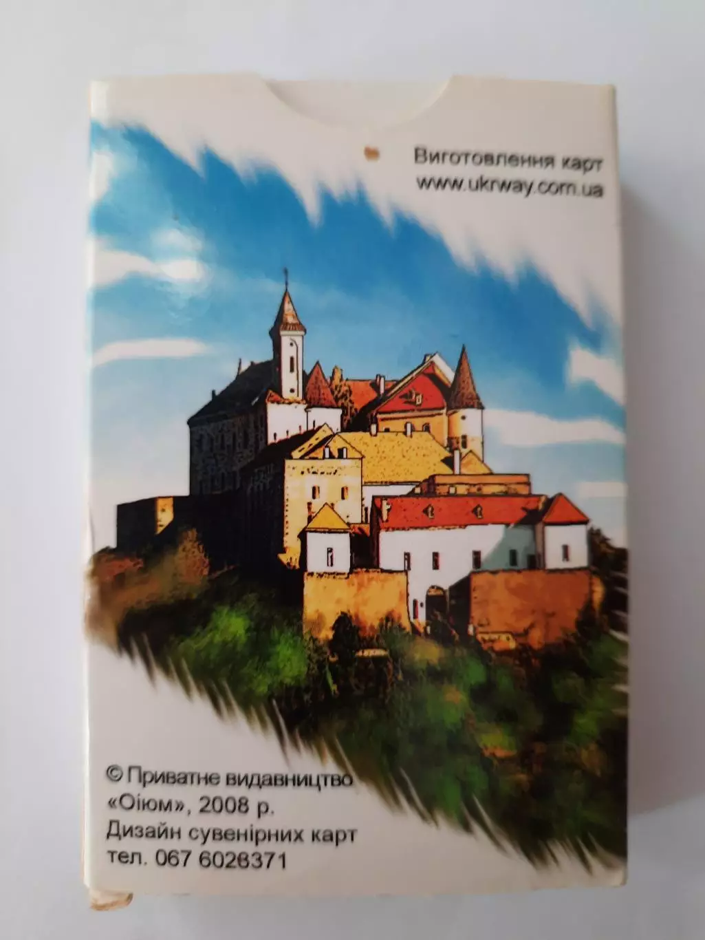 Карты игральные. Колода 36 листов + вкладыш. Форты и замки. 2