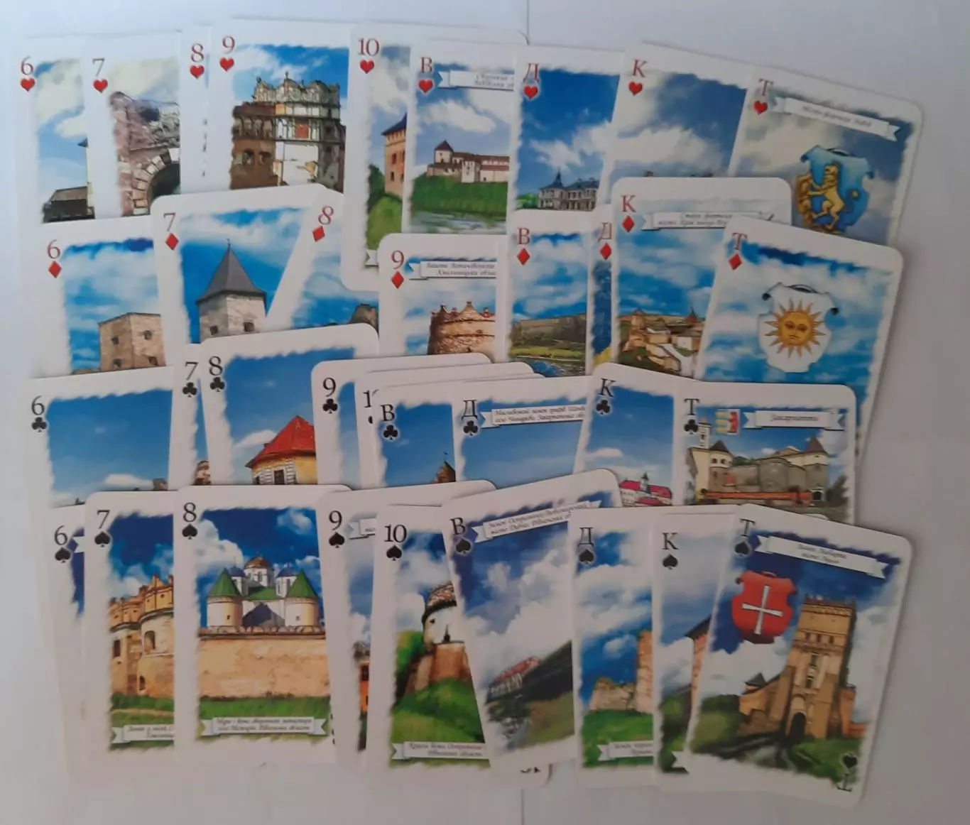 Карты игральные. Колода 36 листов + вкладыш. Форты и замки.