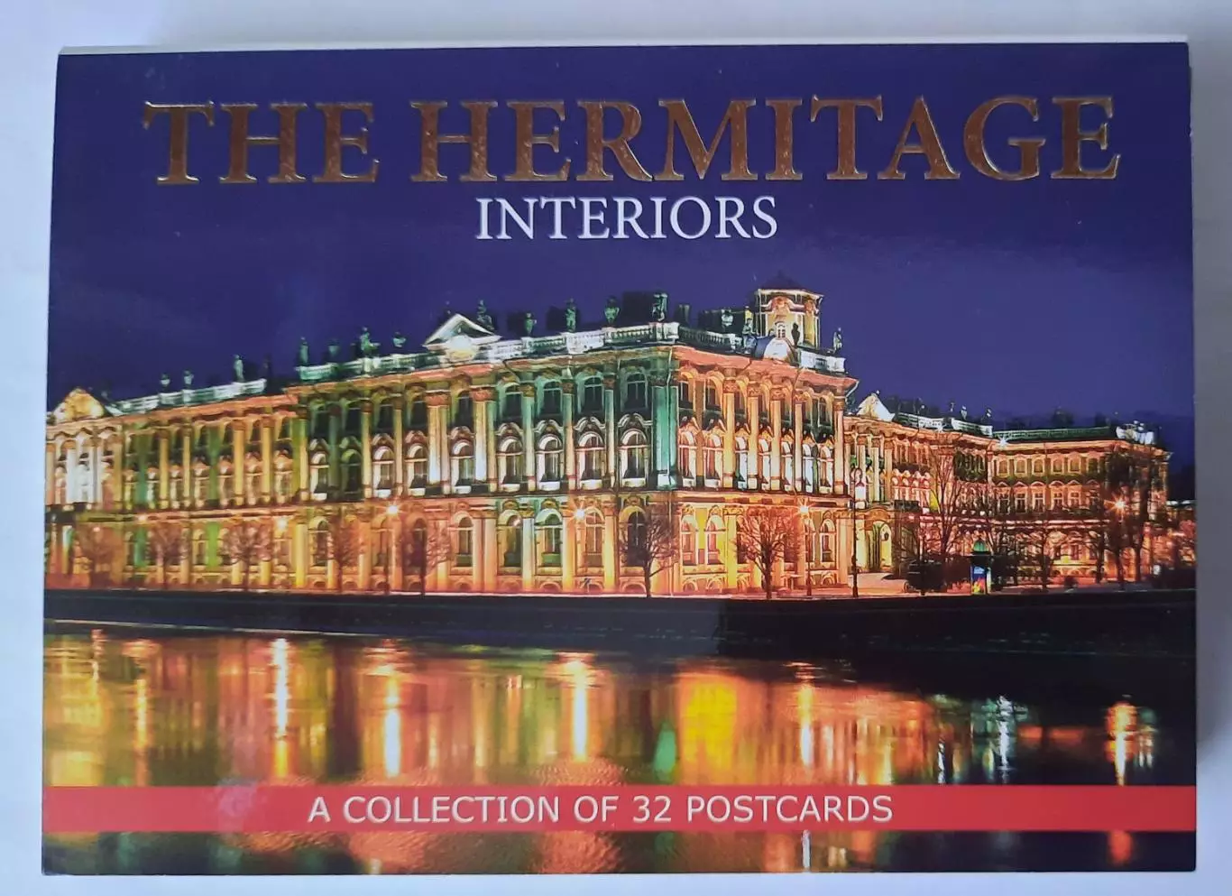 Набор открыток. Эрмитаж.