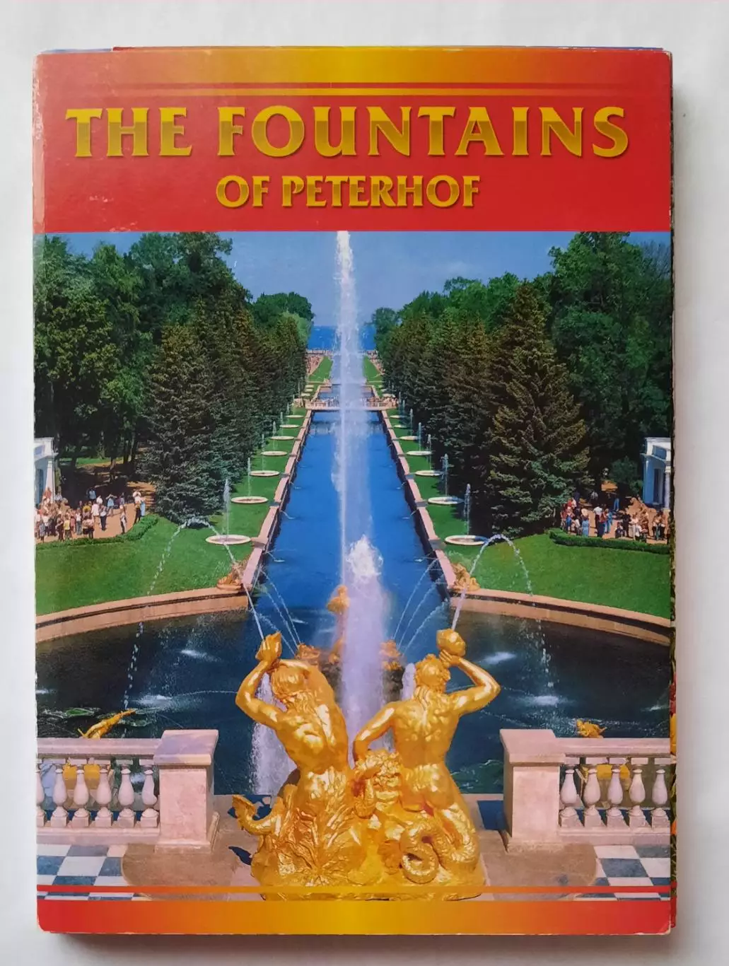 Набор открыток. Фонтаны Петергофа.