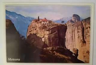 Открытка. Метеора. Греция. (вид 2)