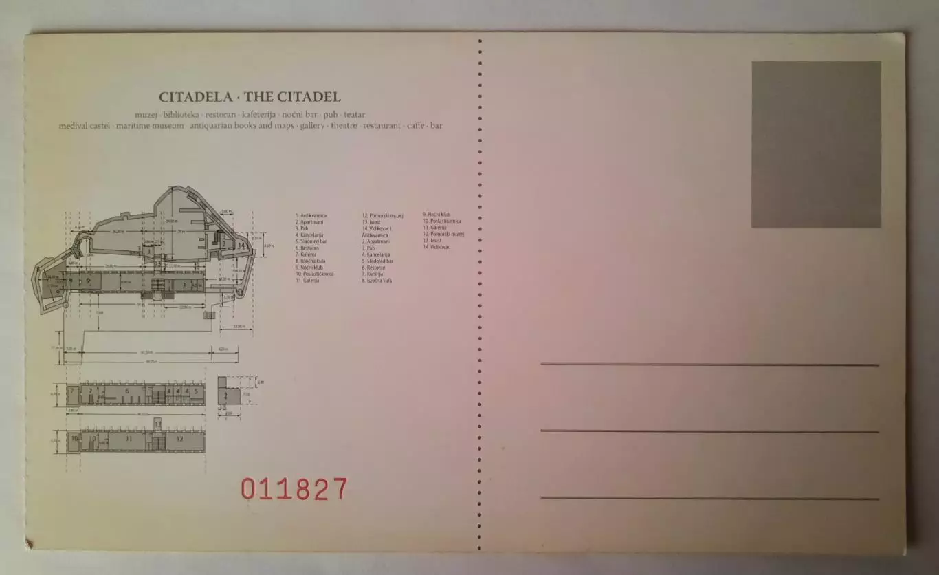 Открытка. Будва. Черногория. 1