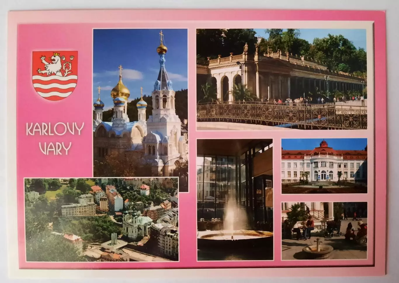 Открытка. Карловы Вары. Чехия. (вид 2)