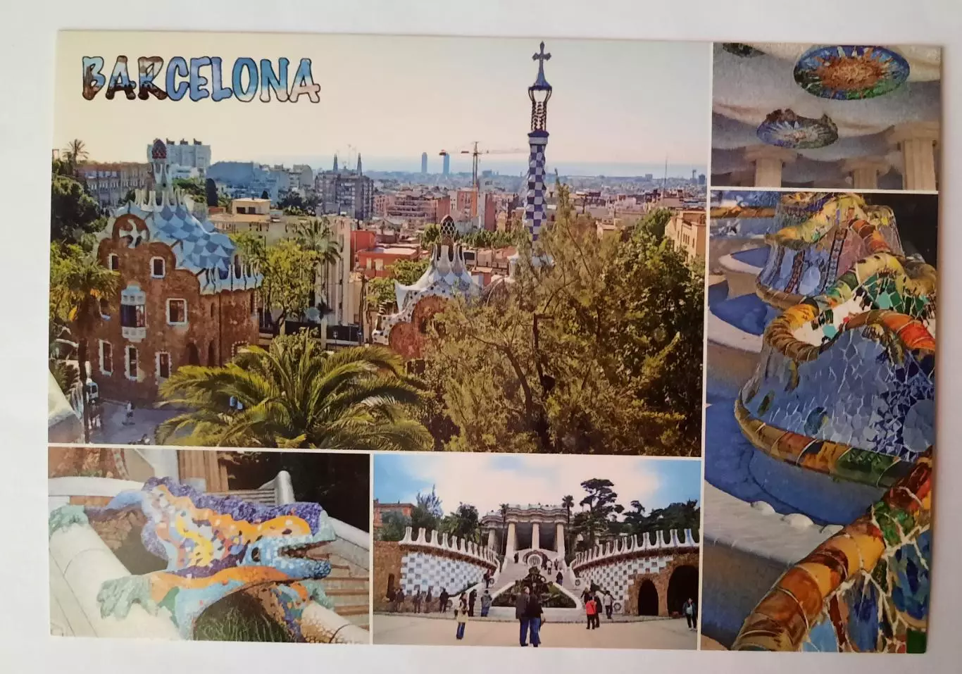 Открытка. Барселона. (вид 1)