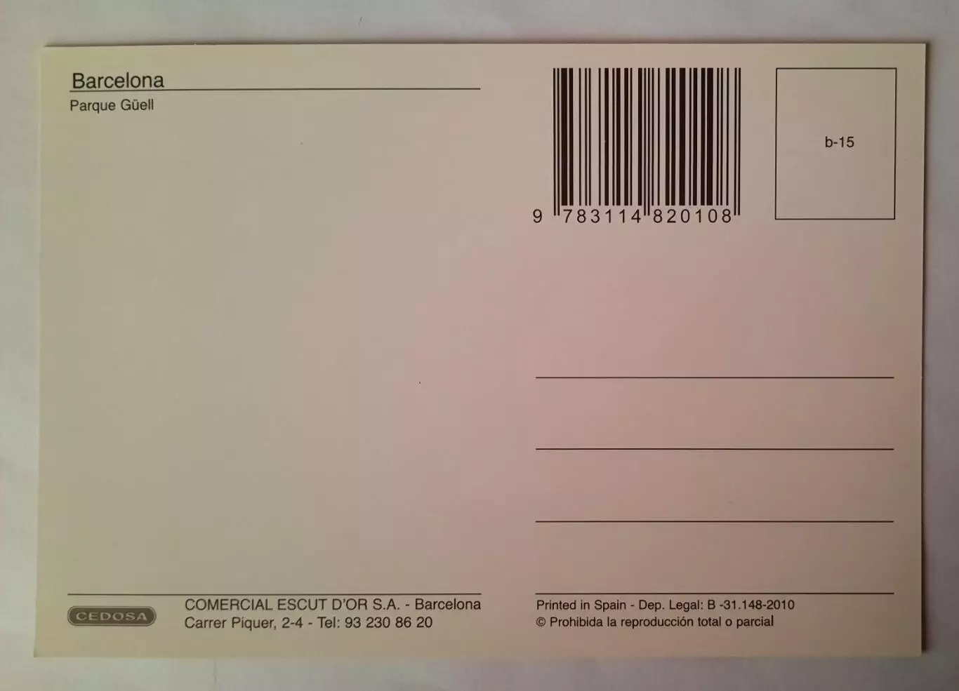 Открытка. Барселона. (вид 1) 1