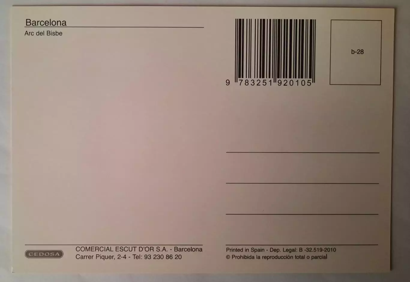 Открытка. Барселона. (вид 3) 1