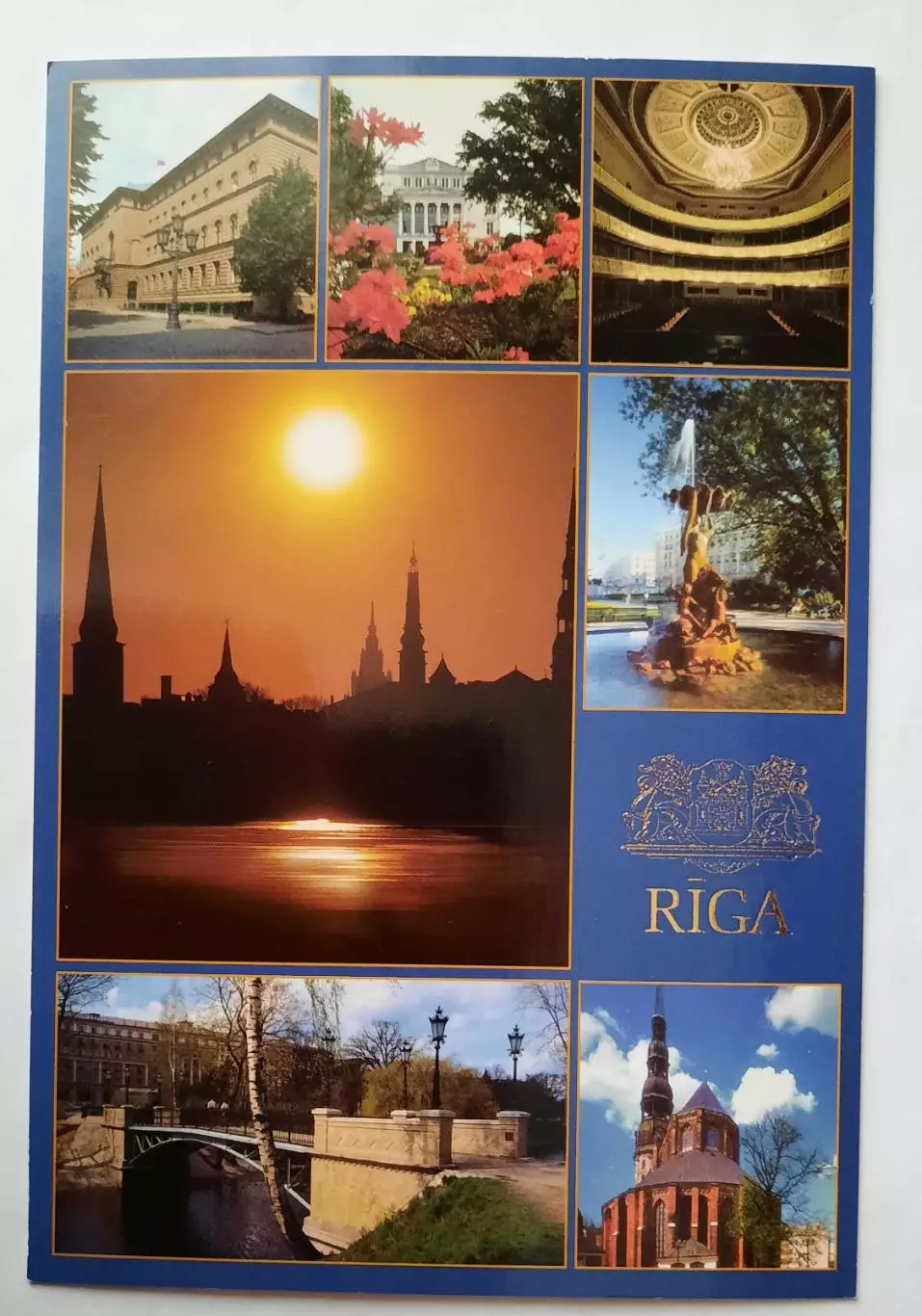 Открытка. Рига. Латвия (вид 1).