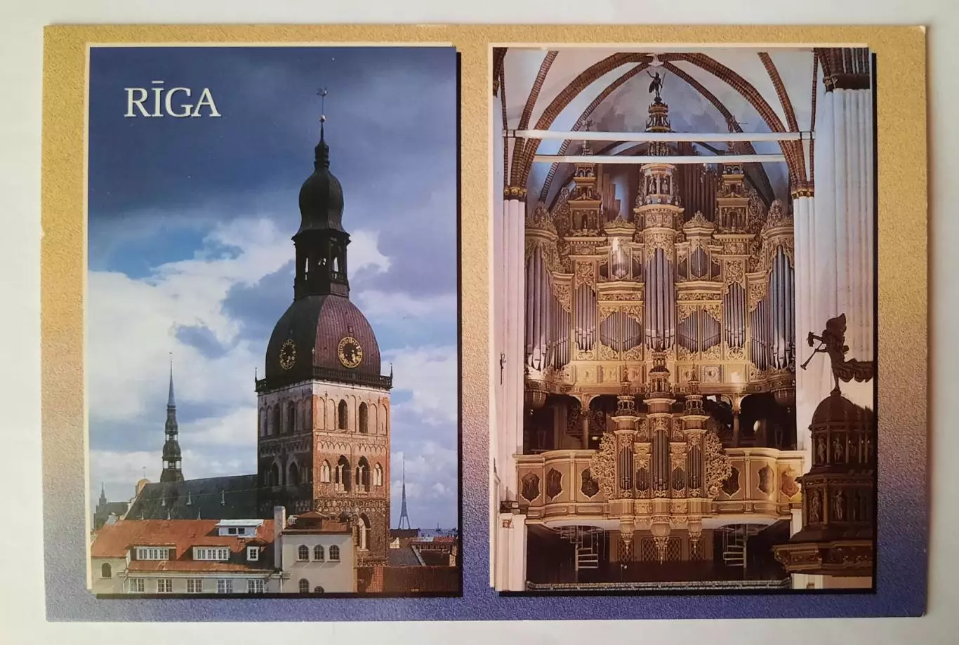 Открытка. Рига. Латвия (вид 2).