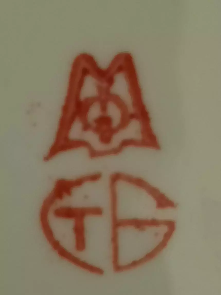 Тарелка декоративная. Мирский замок (Беларусь) 2