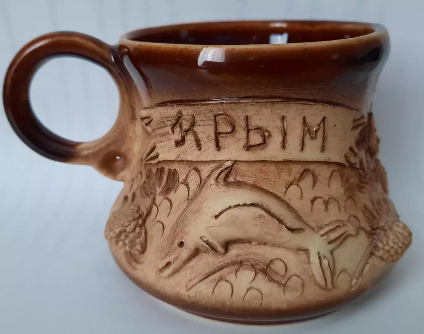 Бокал керамика 200мл.