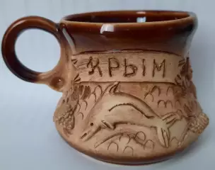 Бокал керамика 200мл.