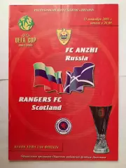 Программка к футбольному матчу Анжи Махачкала - Глазго Рейнджерс 13.09.2001