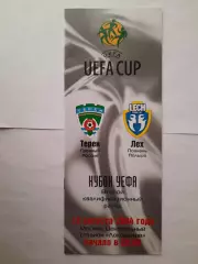 Программка к футбольному матчу Терек - Лех 06.08.2009