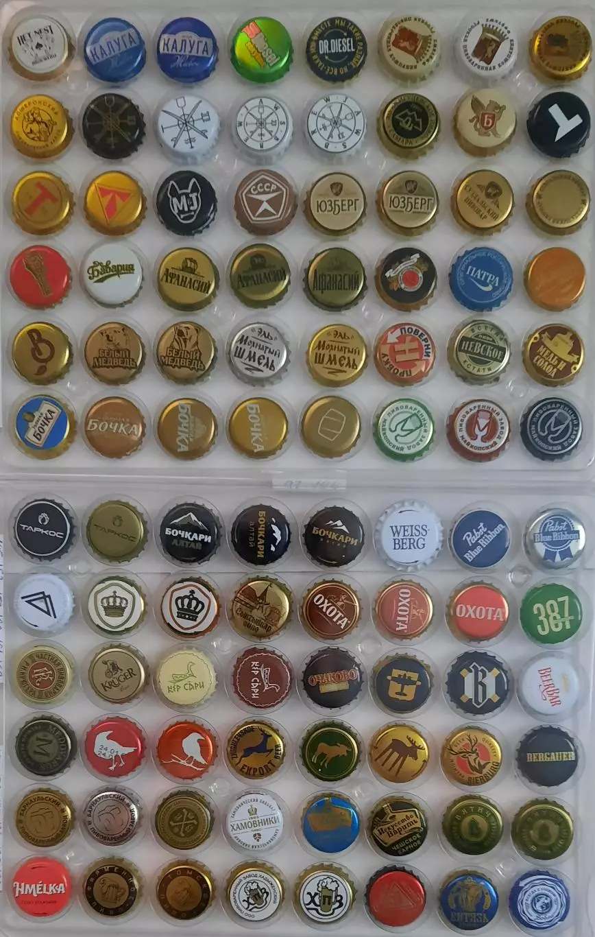 508 пивных пробок. 1