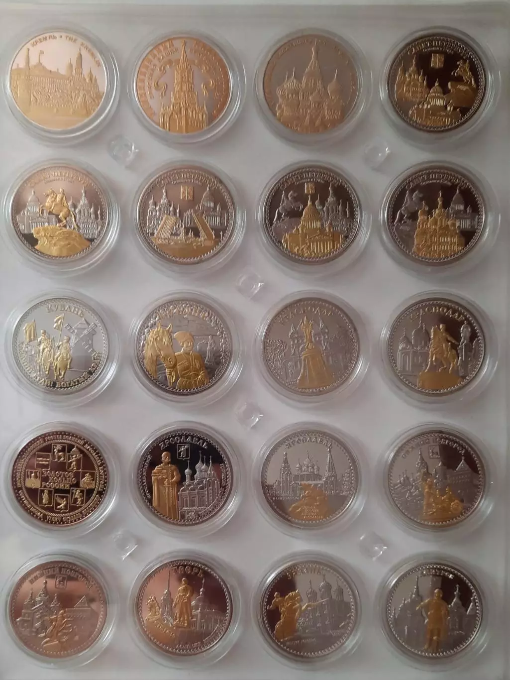 78 сувенирных монет (жетонов) города России. Биметалл.