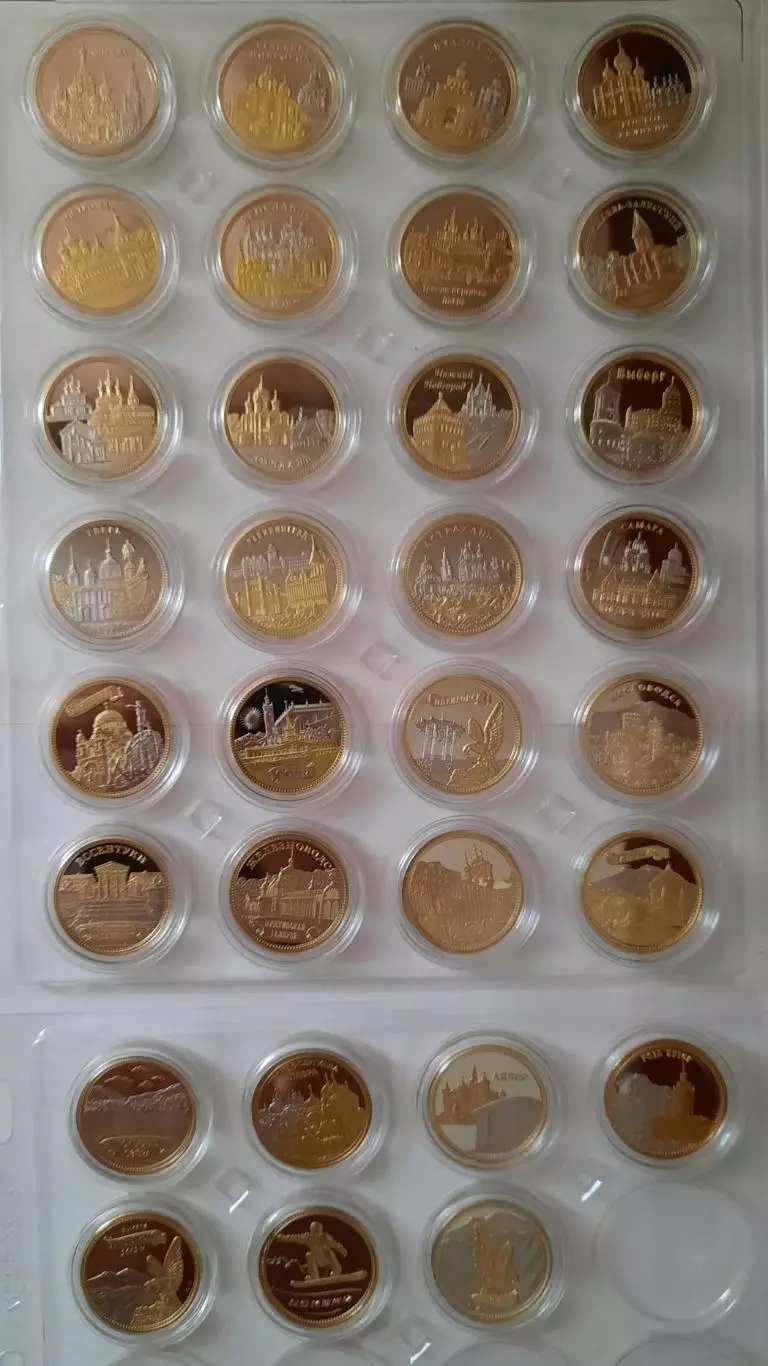 78 сувенирных монет (жетонов) города России. Биметалл. 6