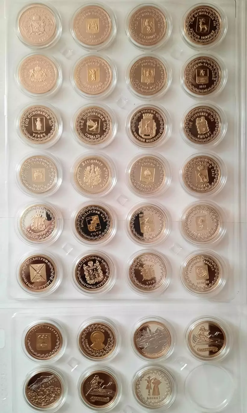 78 сувенирных монет (жетонов) города России. Биметалл. 7