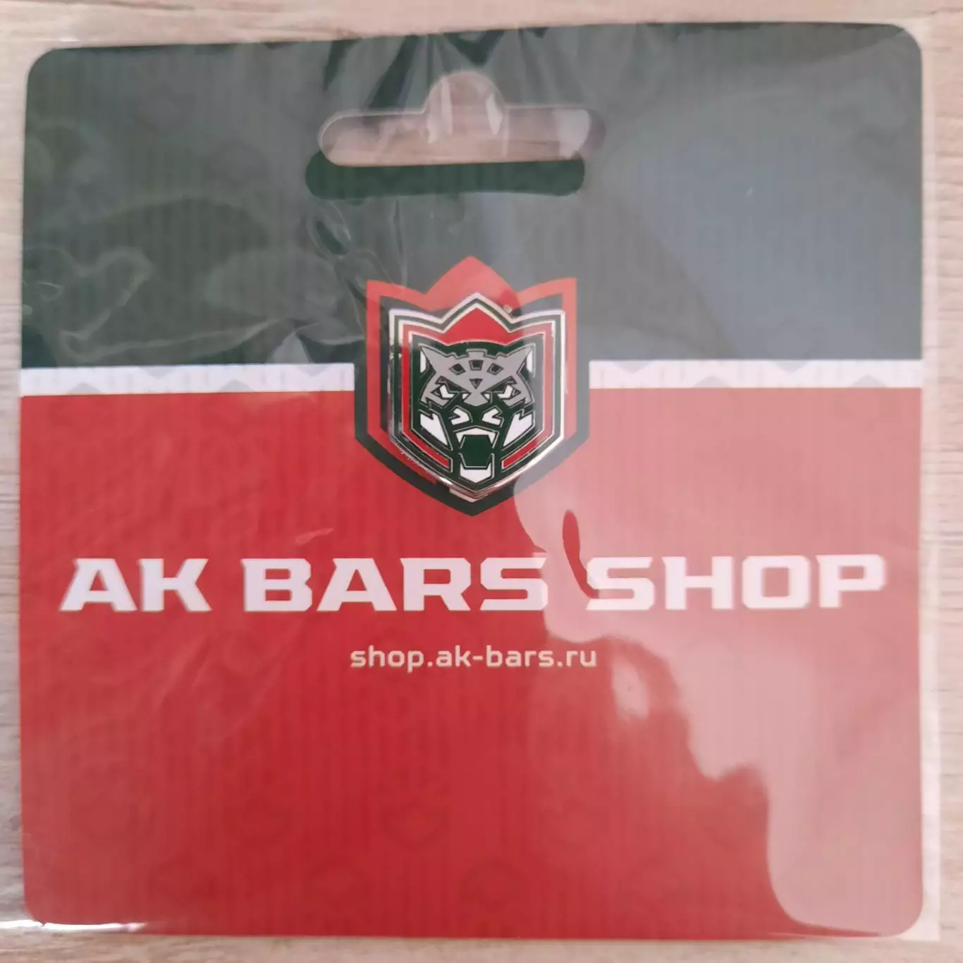 Значок логотип Хоккейного клуба Ак Барс Казань (официальный). Вид 1