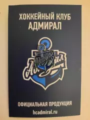 Значок логотип Хоккейного клуба Адмирал Владивосток (официальный).