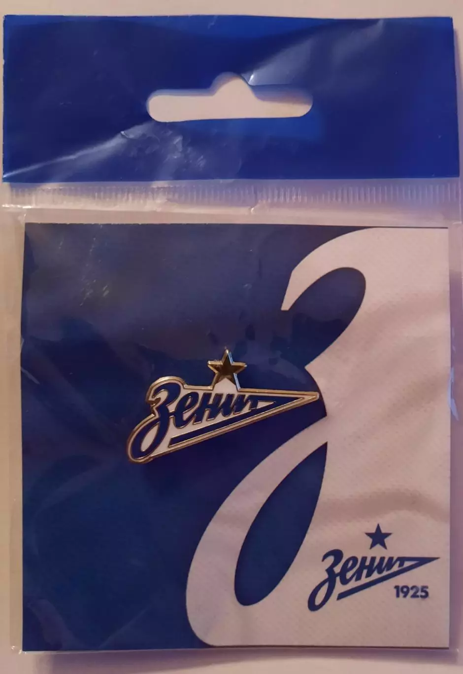 Значок логотип футбольного клуба Зенит Санкт - Петербург (официальный).