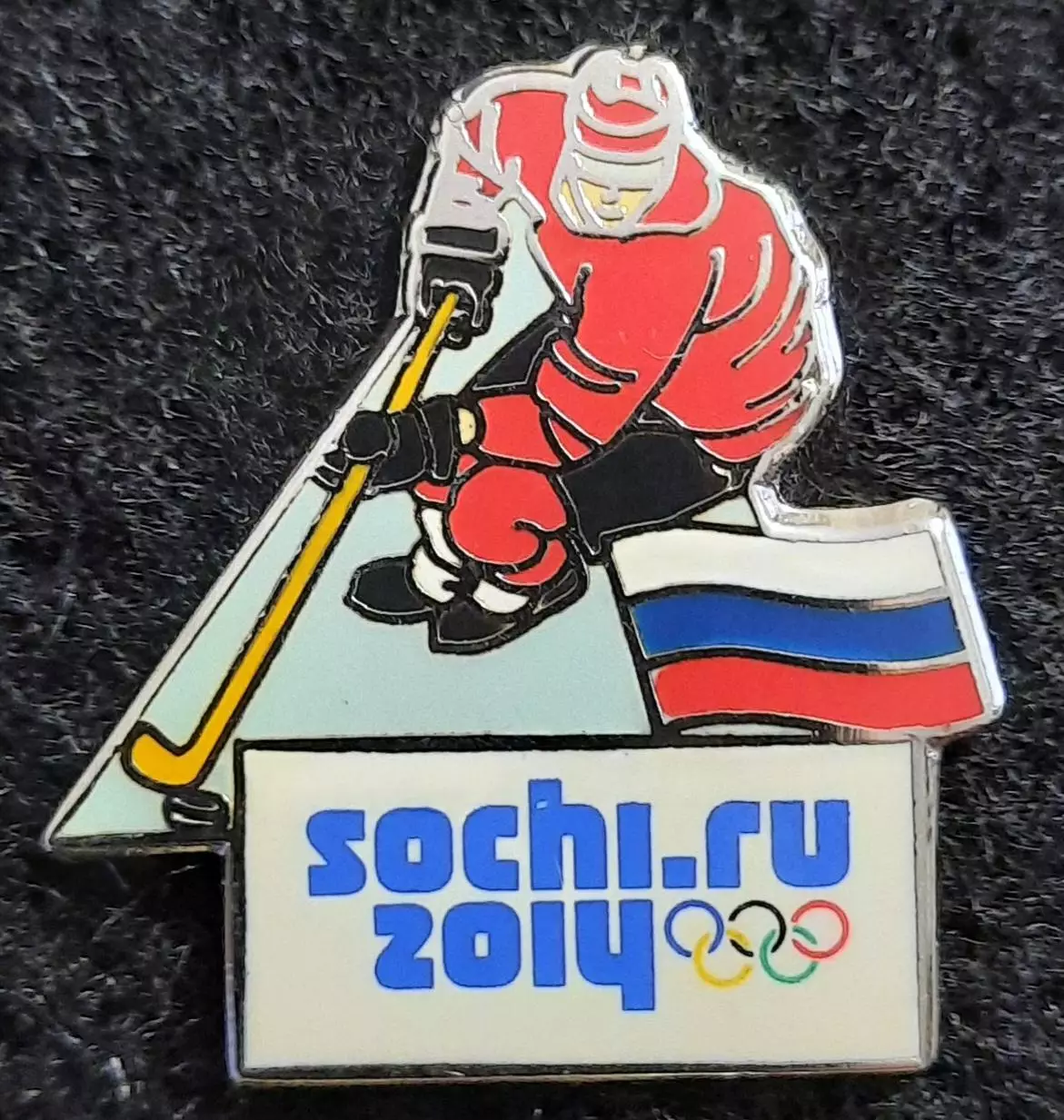 Значок Олимпиада Сочи 2018 хоккей, (официальный).
