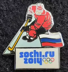 Значок Олимпиада Сочи 2018 хоккей, (официальный).
