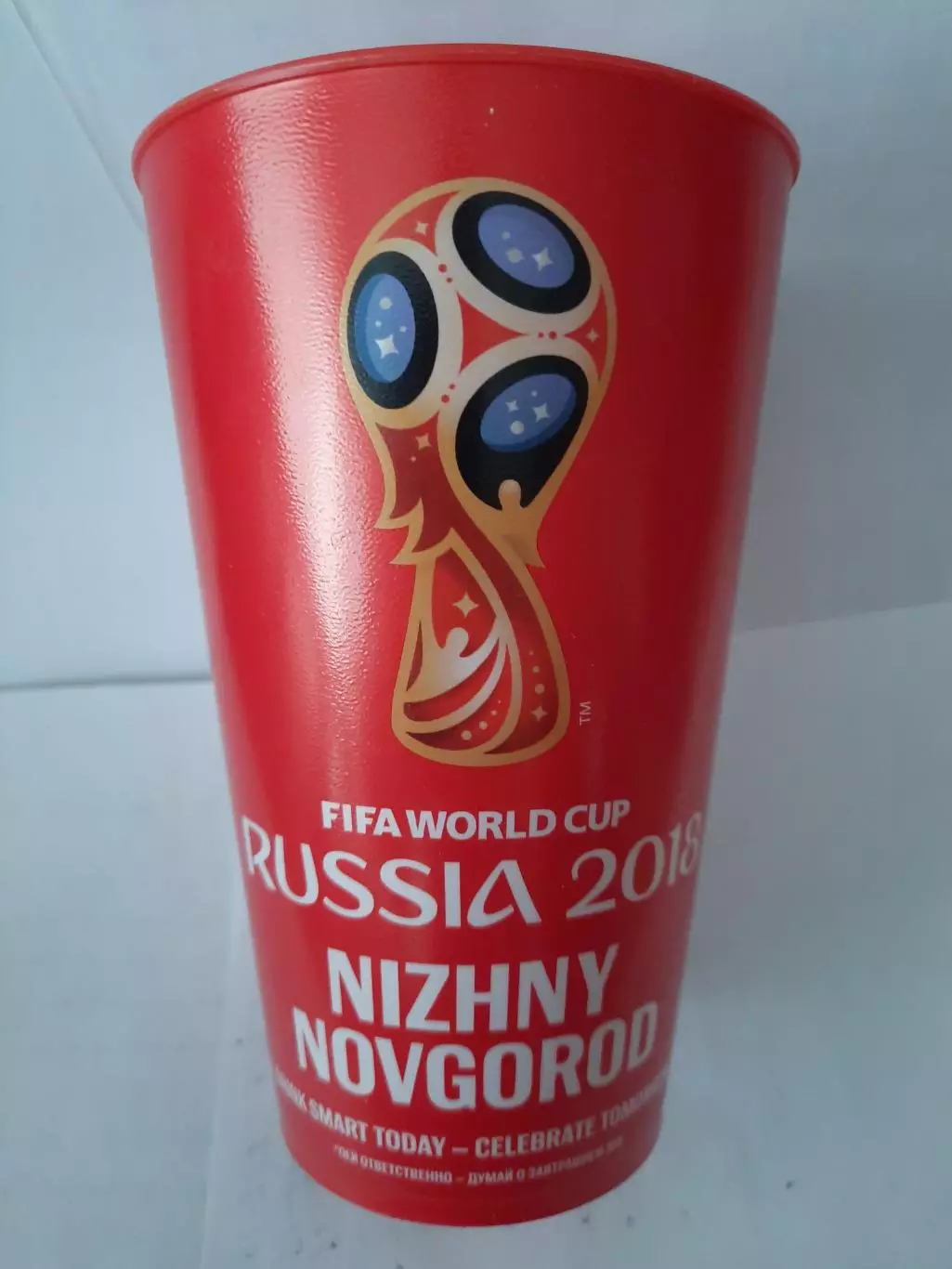 Пивной стакан Чемпионат Мира по футболу Россия 2018. Н. Новгород (пластик) 0,5 л