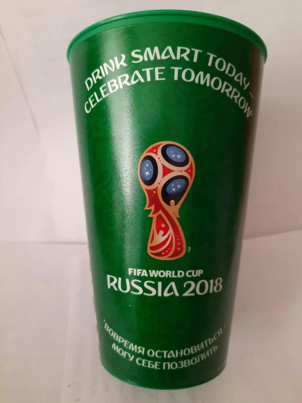 Пивной стакан Чемпионат Мира по футболу Россия 2018. Москва (пластик) 0,5 л 1