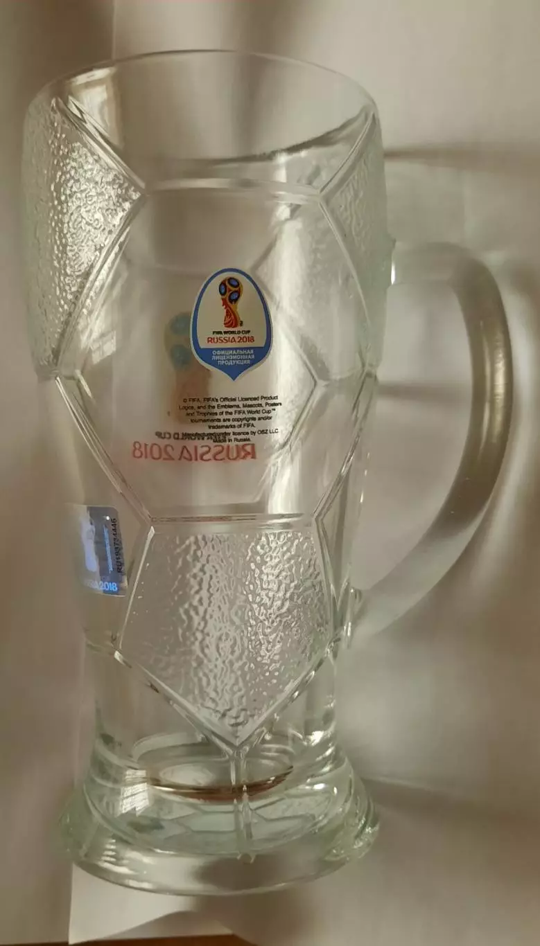 Пивная кружка. Чемпионат Мира по футболу Россия 2018. (стекло) 0,5 л 1