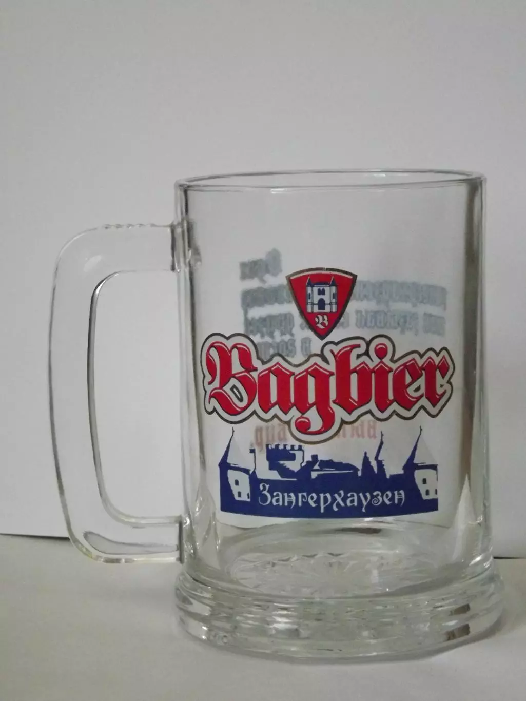 Пивная кружка. Багбир. (стекло) 0,5 л