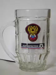 Пивная кружка. РФС Российский футбольный союз. Перекрёсток (стекло) 0,5 л