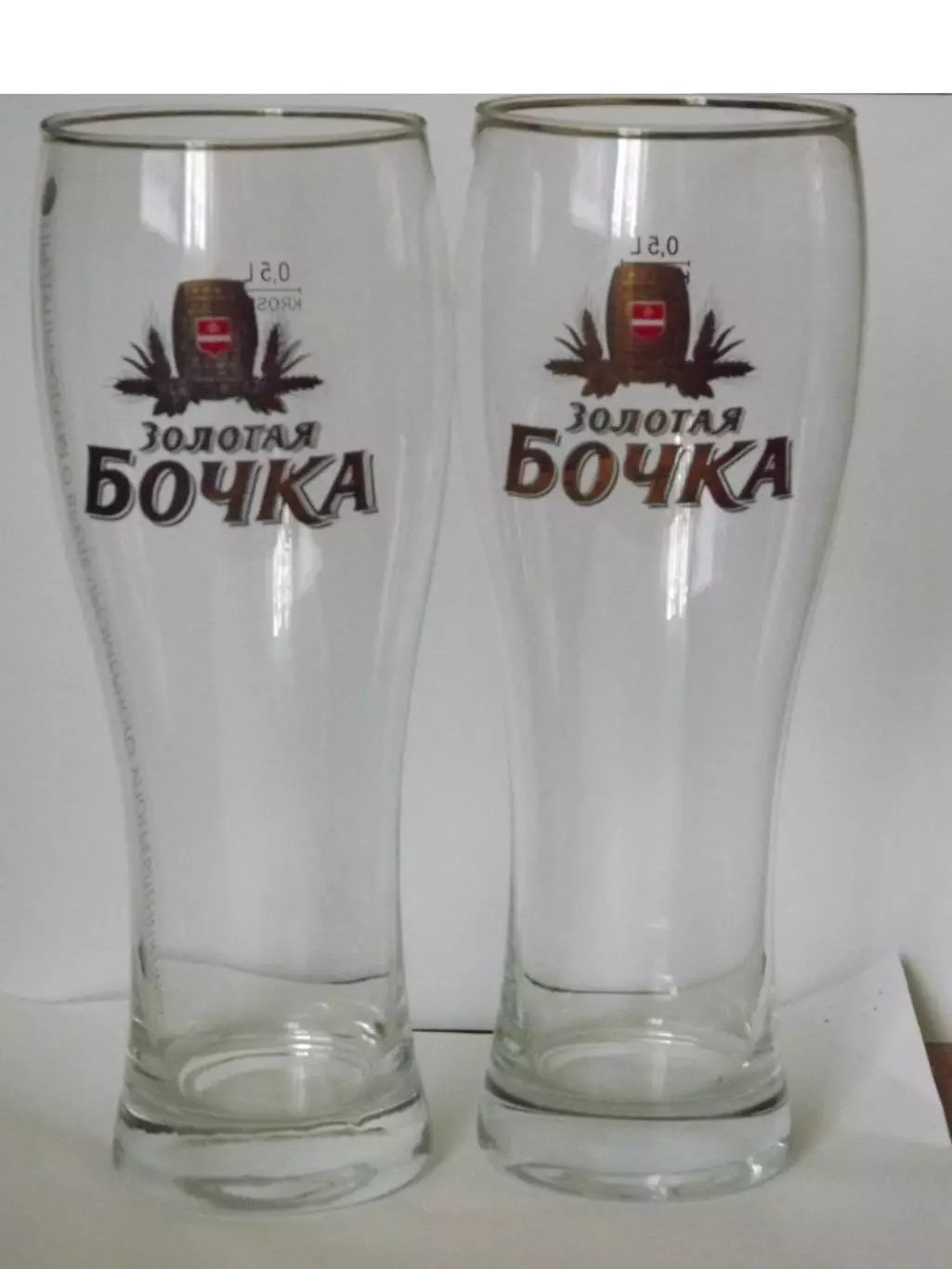 Пивной стакан. Золотая бочка (стекло) 0,5 л