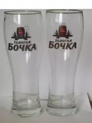 Пивной стакан. Золотая бочка (стекло) 0,5 л