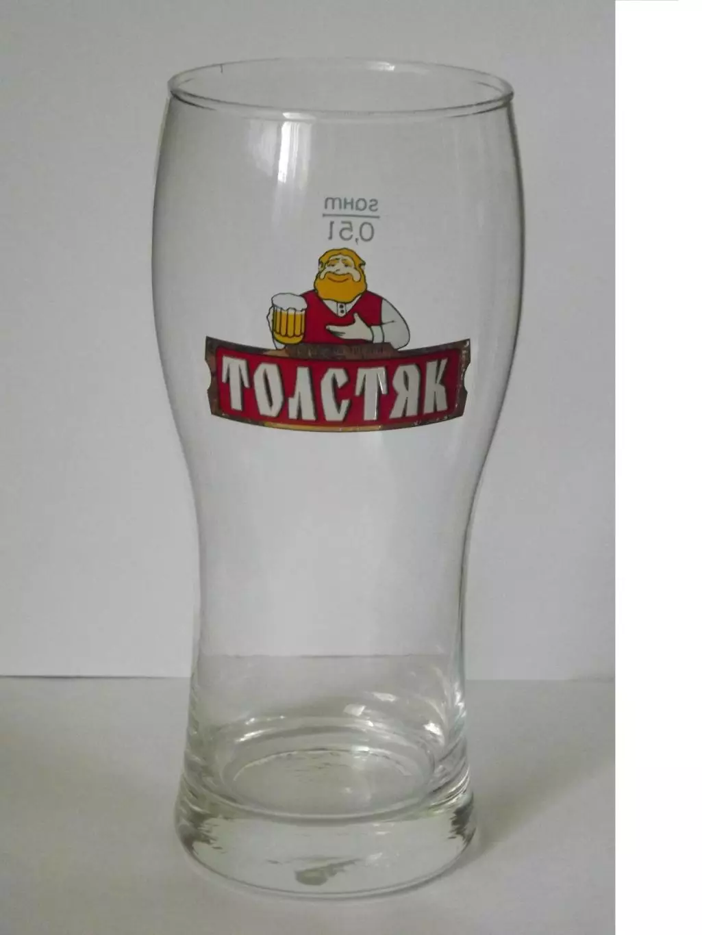 Пивной стакан. Толстяк (стекло) 0,5 л