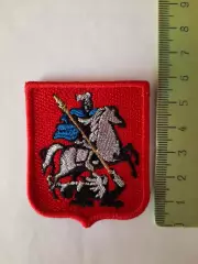 Шеврон Герб Москвы. Московский метрополитен (вид 8)