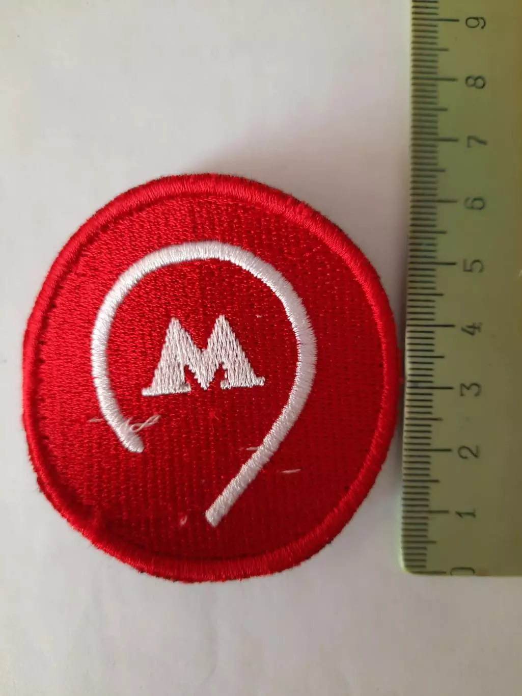 Шеврон Герб Москвы. Московский метрополитен (вид 1) 1