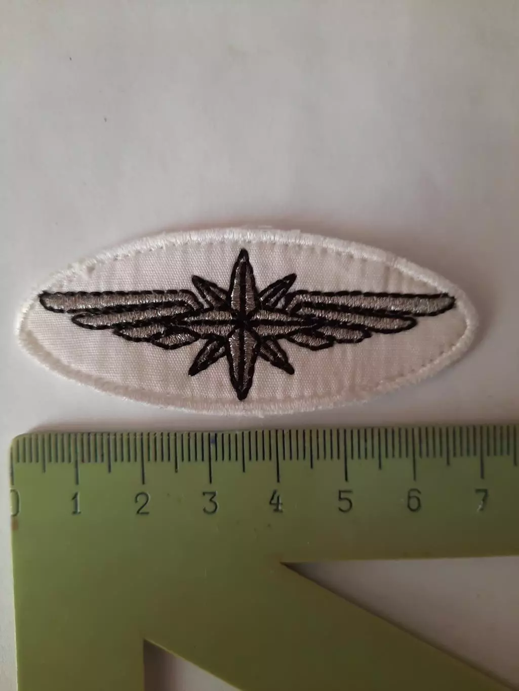 Шеврон Московский метрополитен (вид 9)