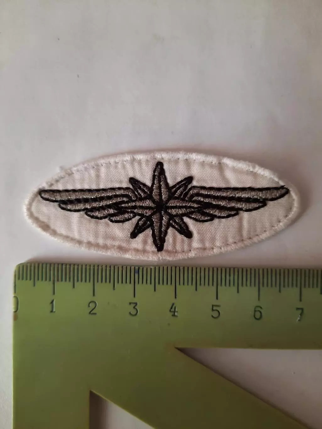 Шеврон Московский метрополитен (вид 10)