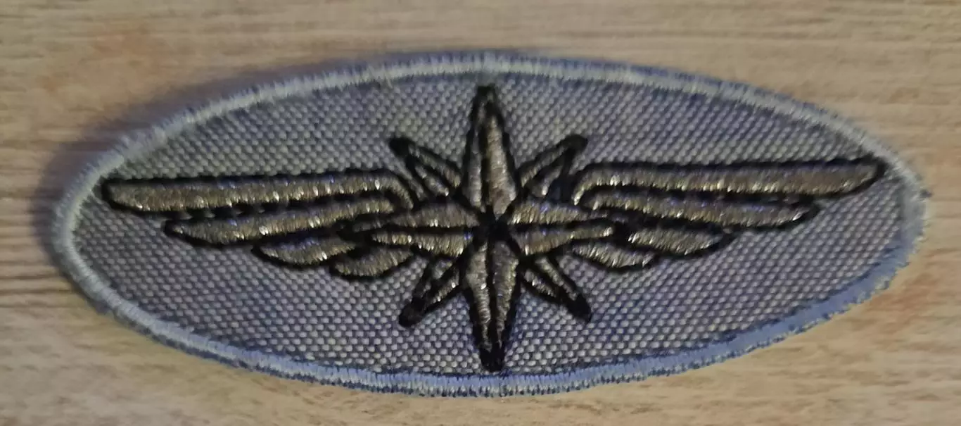 Шеврон Московский метрополитен (вид 12)