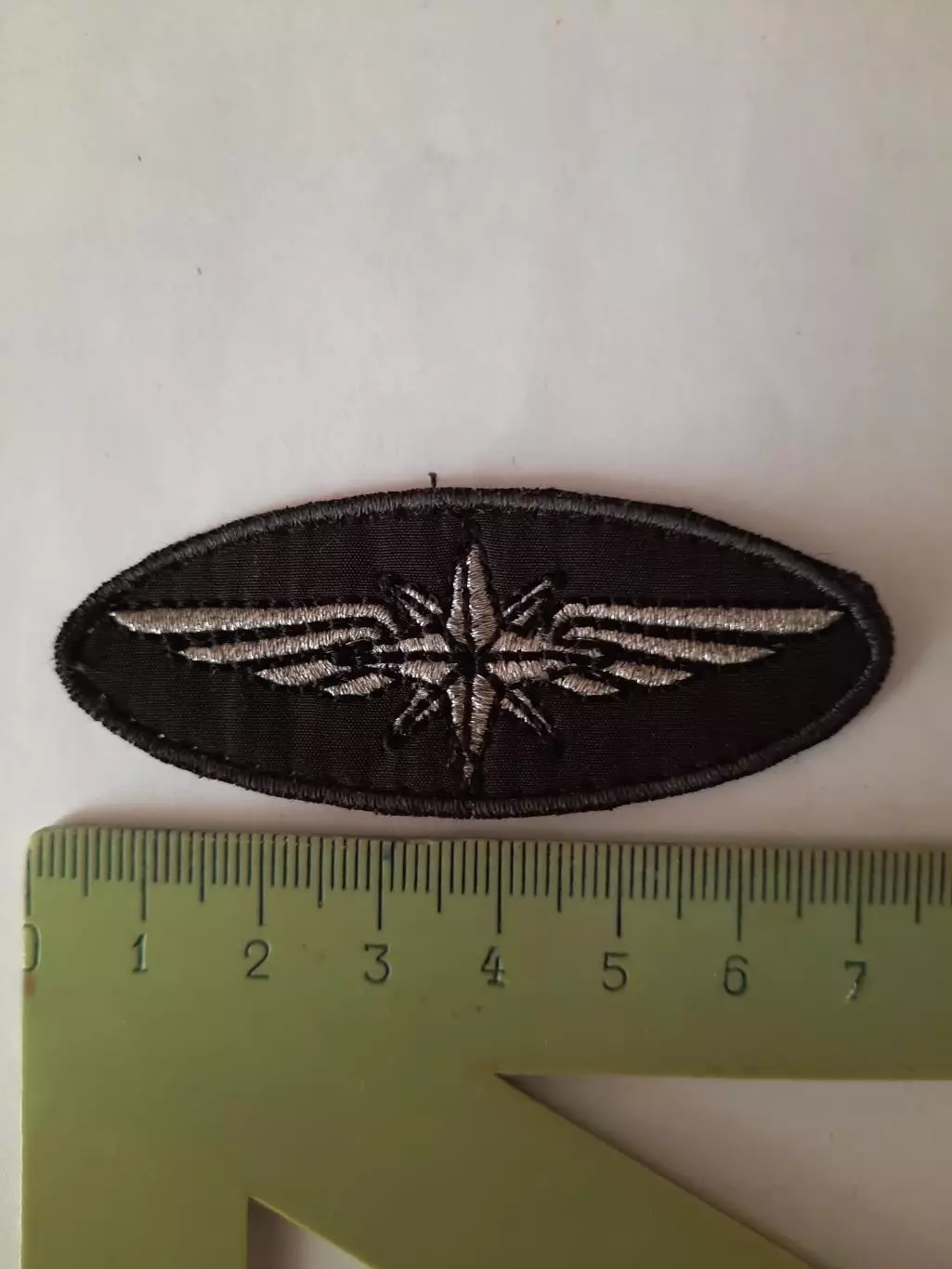 Шеврон Московский метрополитен (вид 13)