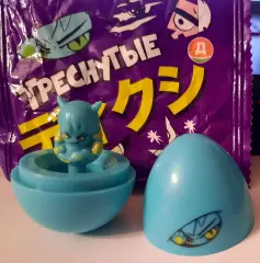 Треснутые. Игрушка - яйцо из магазина Дикси (вид 2)