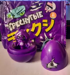 Треснутые. Игрушка - яйцо из магазина Дикси (вид 3)