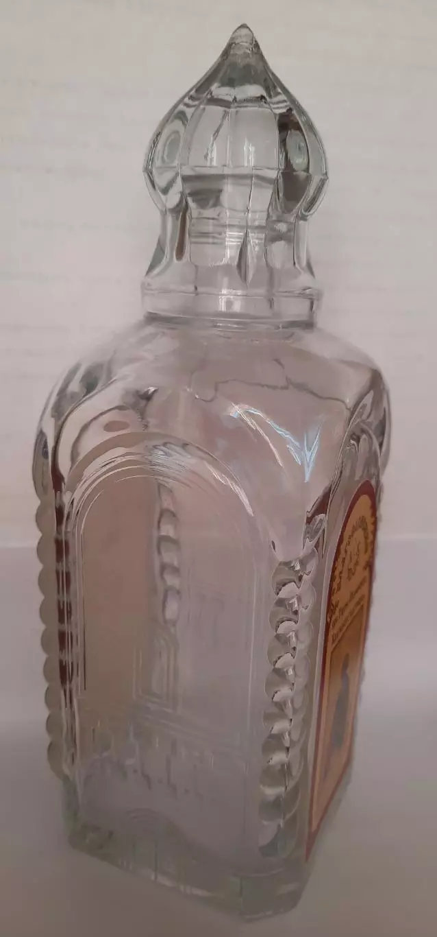 Стеклянный Штоф. 3