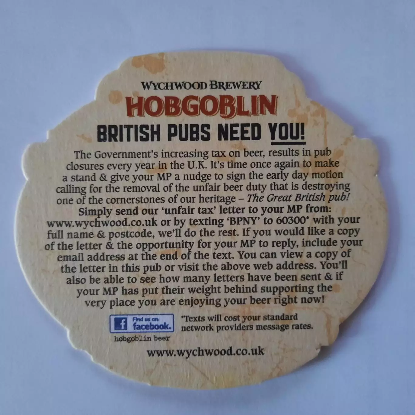 Бирдекель (подставка под пивной стакан / бокал) Hobgoblin (Хобгоблин) (вид 2). 1