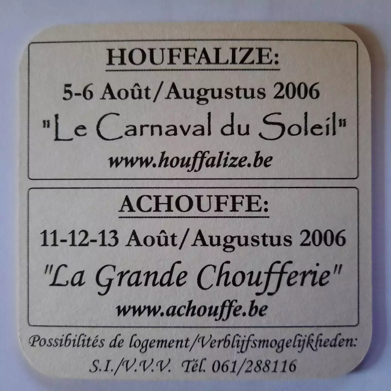 Бирдекель (подставка под пивной стакан / бокал)(Ла Шуфф) (вид 12). 1