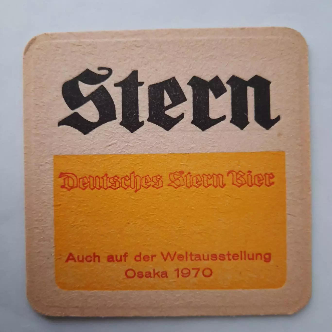 Бирдекель(подставка под пивной стакан.) Футбол. Ч.М. 1970г. Пиво Штерн. 1