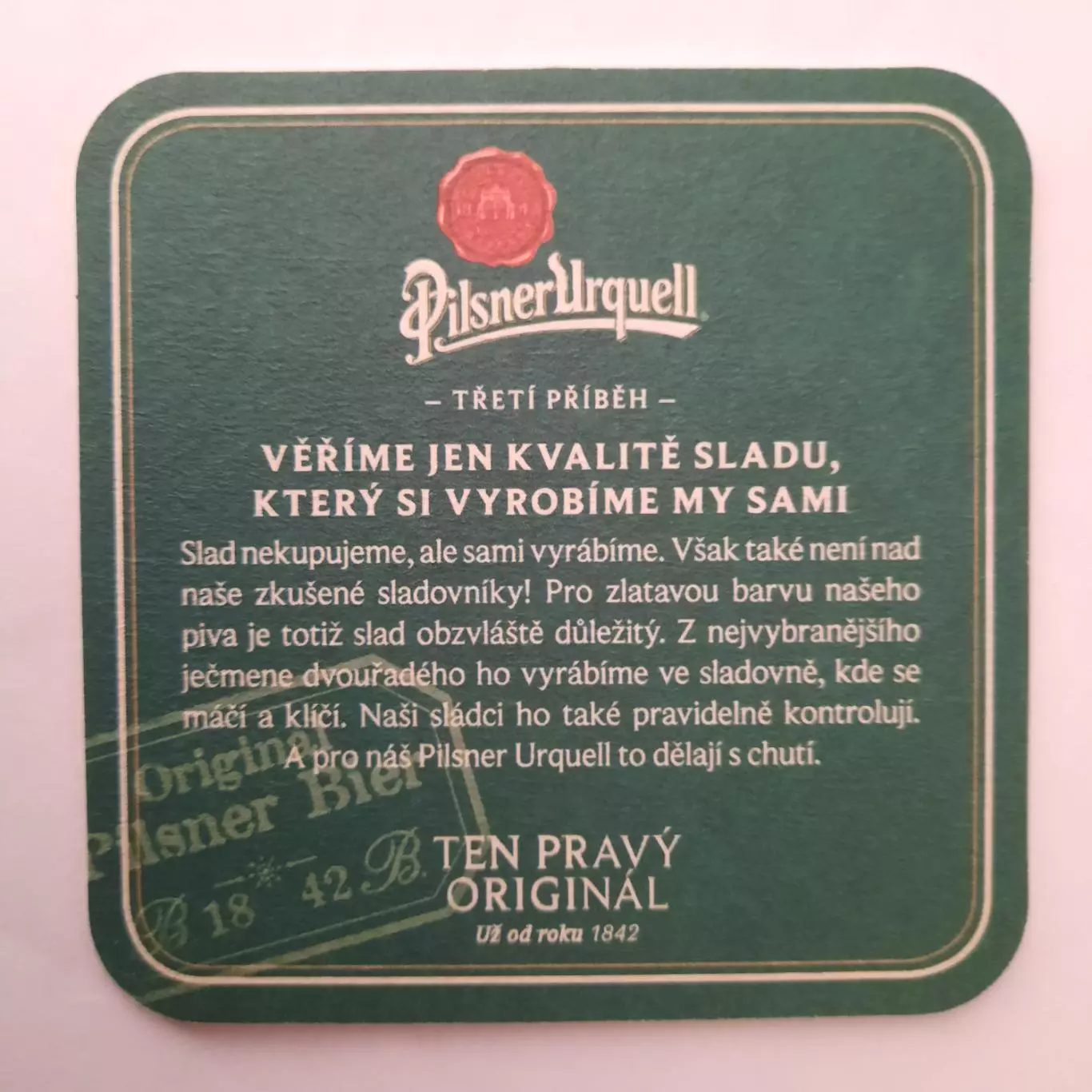 Бирдекель (подставка под пивной стакан/бокал). Пиво Пилснер Урквелл Вид 2 1